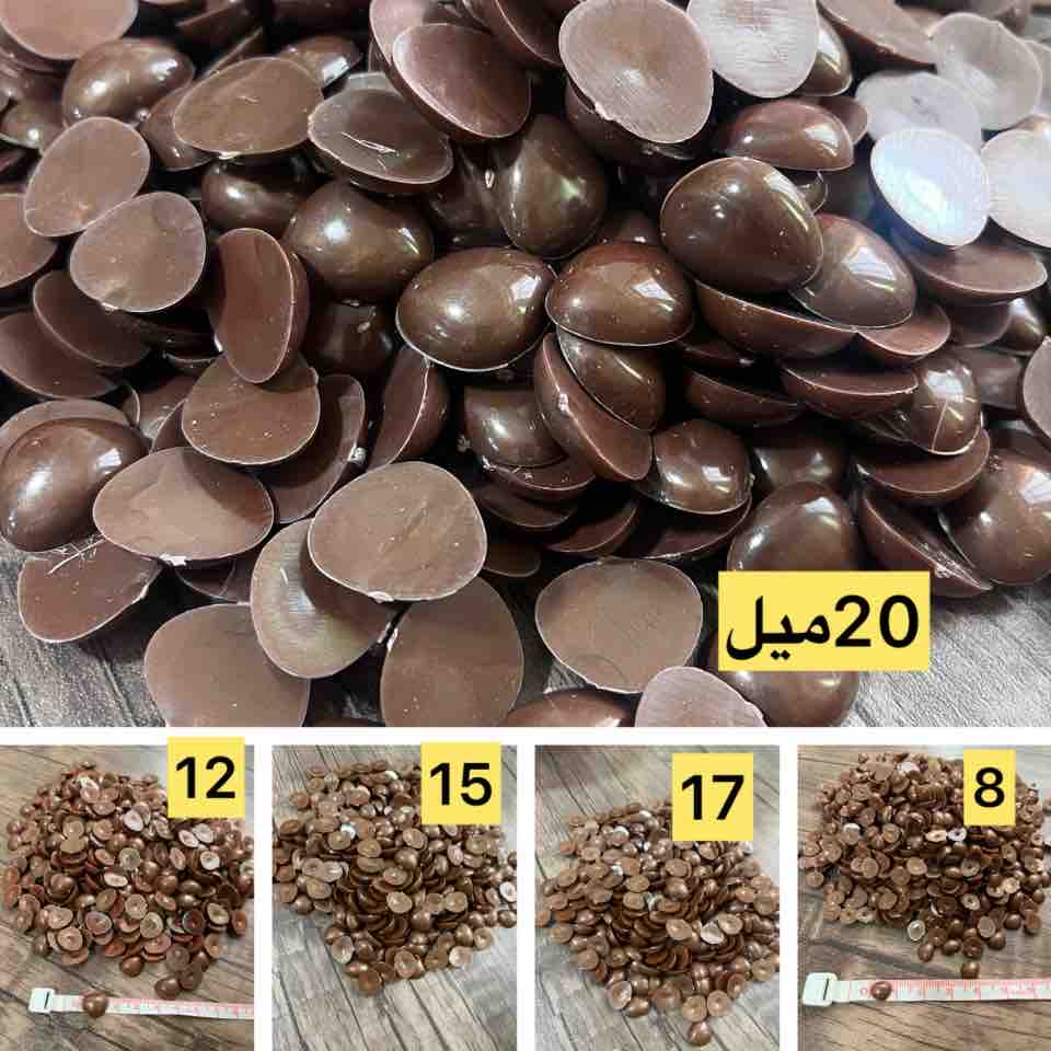 بینی پشت تخت قهوه ای